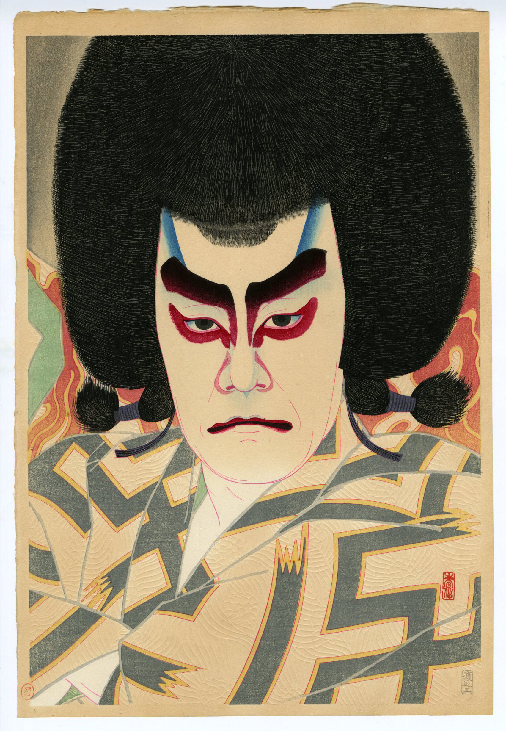 Natori Shunsen The actor Ichikawa Sadanji II as Narukami Uejin