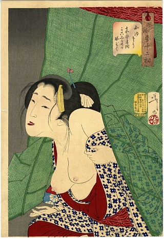 Ukiyo-e Print #108003000