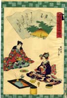 Utagawa Kunisada II, Omokage Genji Goju-yon cho, Chapter 50 AZUMAYA