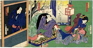 Ukiyo-e Print #109011002