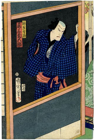 Ukiyo-e Print #109011002