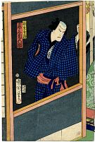 Toyohara Kunichika, Kabuki-e