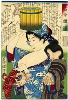 Tsukioka Yoshitoshi, Kokin Hime Kagami, Ooiko