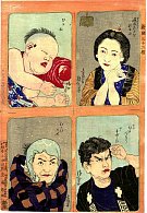 Kobayashi Kiyochika, Shinhan Sanjuni So : Innocence, Fascination and so on.