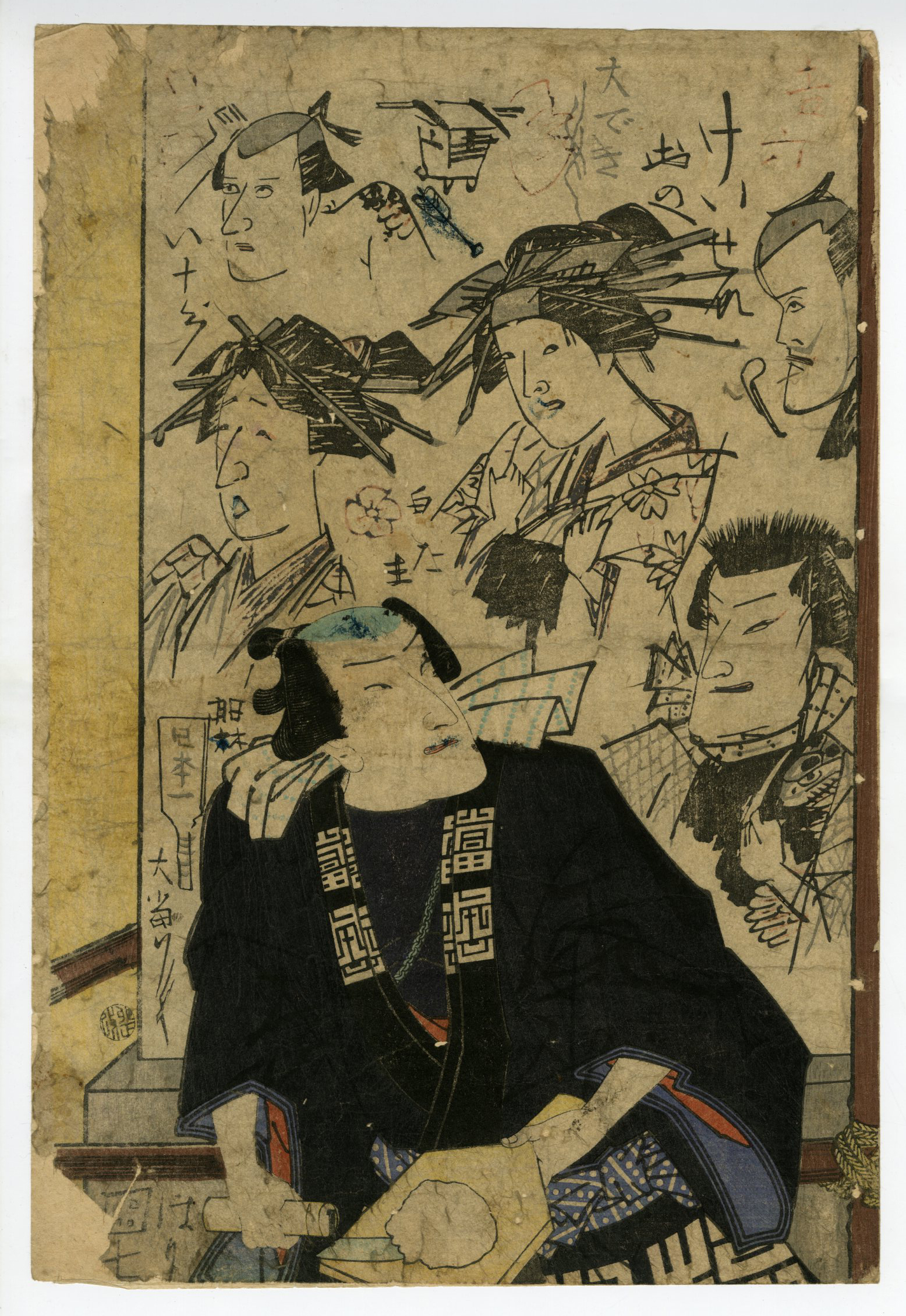 Kunichika - Various graffiti on the walls - Ukiyo-e - Ukiyoe