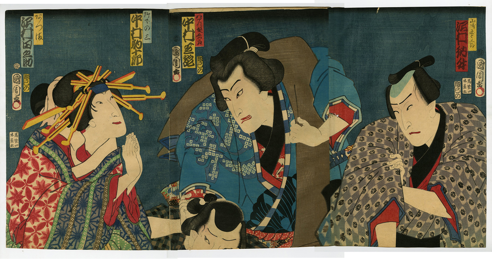 Kunichika - Yakusha-e - Ukiyo-e - Ukiyoe Gallery SHUKADO