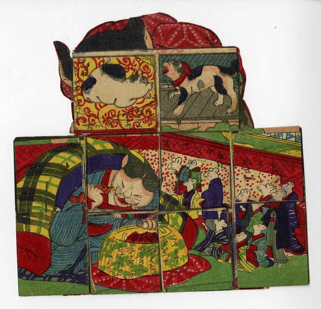  Cats Ukiyo e Ukiyoe Gallery SHUKADO