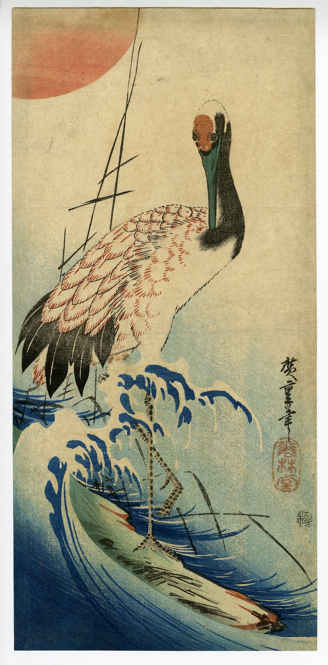 Hiroshige Crane Standing On A Rock Amid Waves Ukiyo e Ukiyoe 