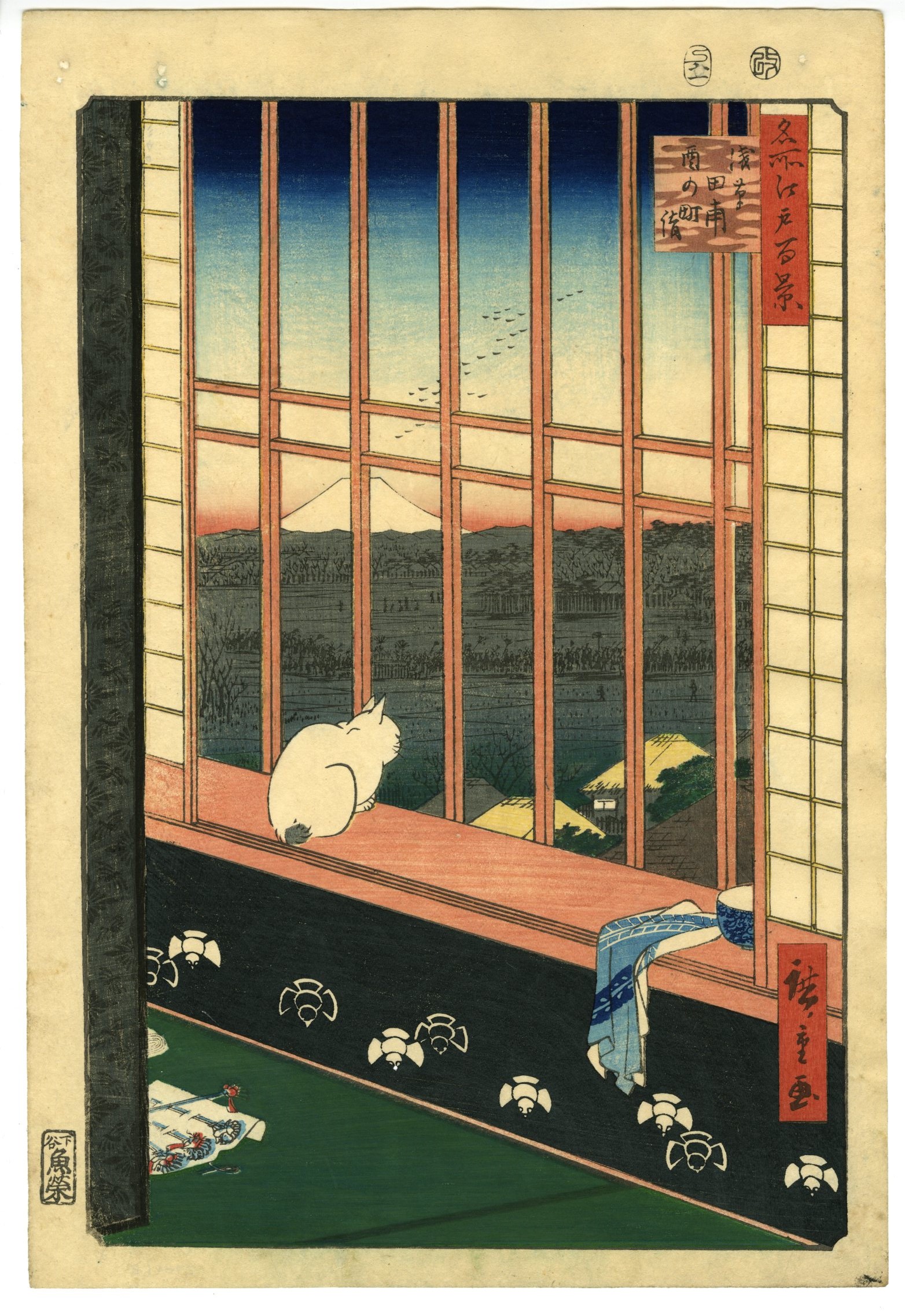 Hiroshige One Hundred Famous Views Of Edo Asakusa Ricefields And 