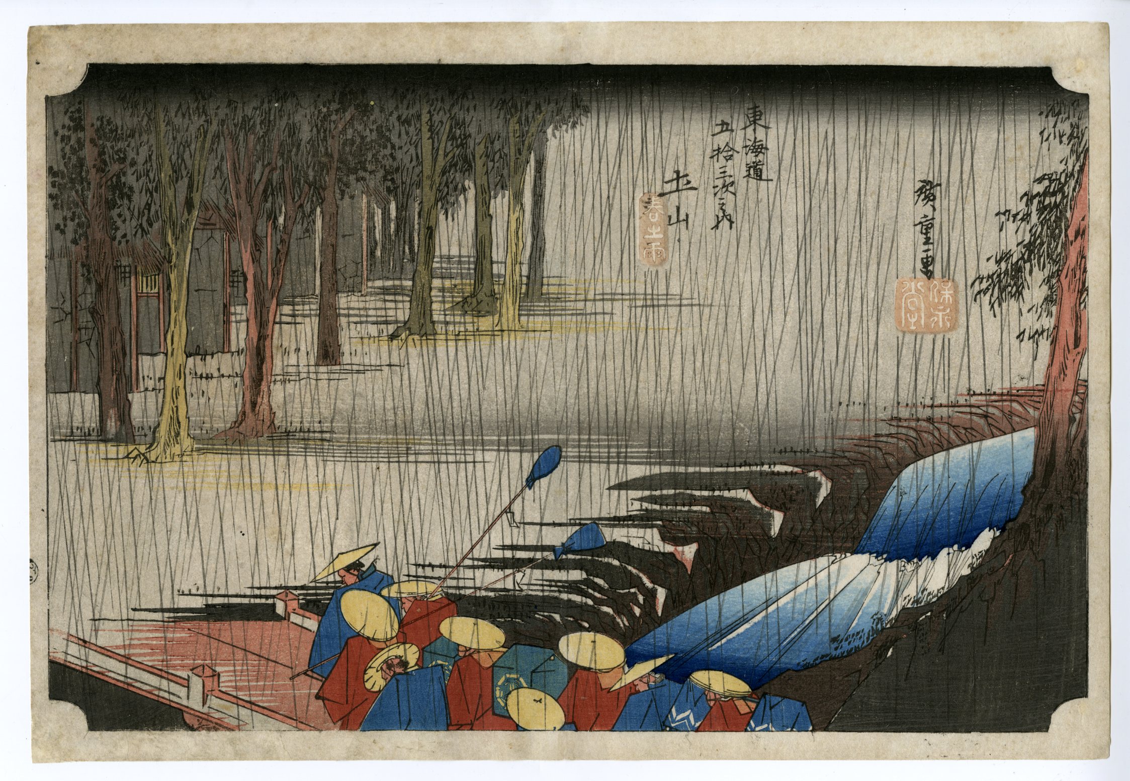 Hiroshige - Fifty-three Stations of the Tôkaidô Road,Tsuchiyama 