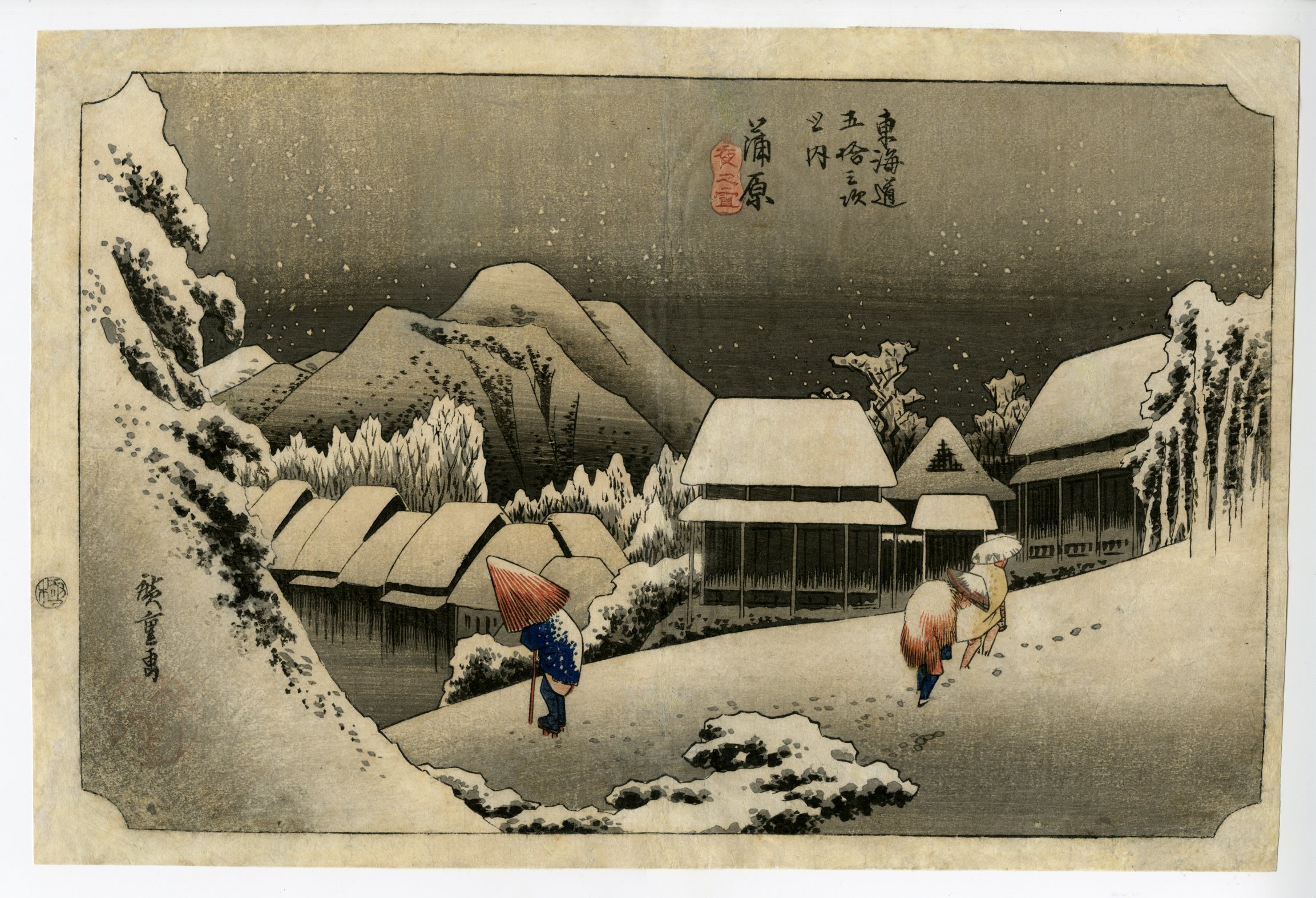 Hiroshige Fifty three Stations Of The T kaid Road Kanbara Night 