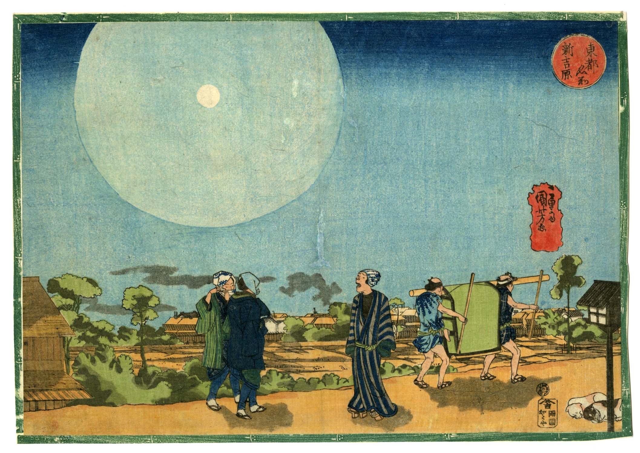 Kuniyoshi Famous Places Of Eastern Capital Shin Yoshiwara Ukiyo e 