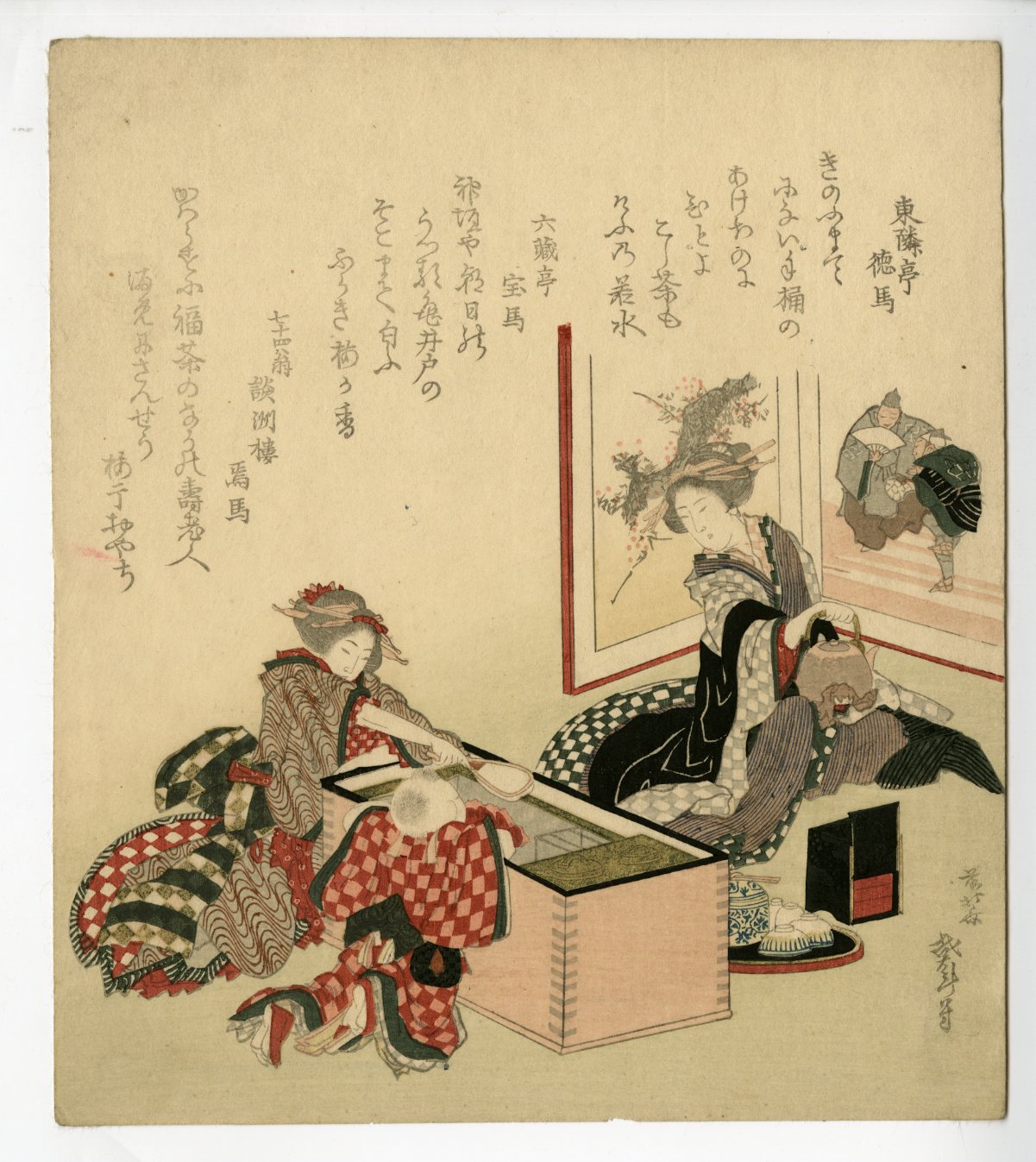 Hokusai Surimono Ukiyo e Ukiyoe Gallery SHUKADO
