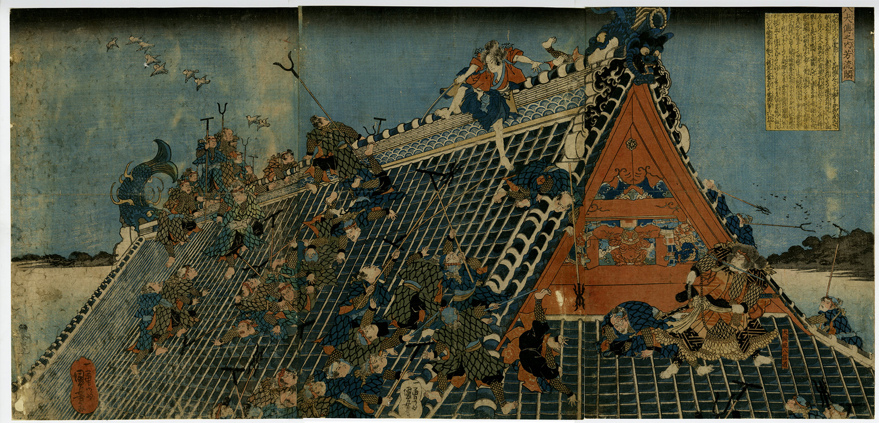Kuniyoshi - The Fight on tke Roof of the Horyukaku, from the