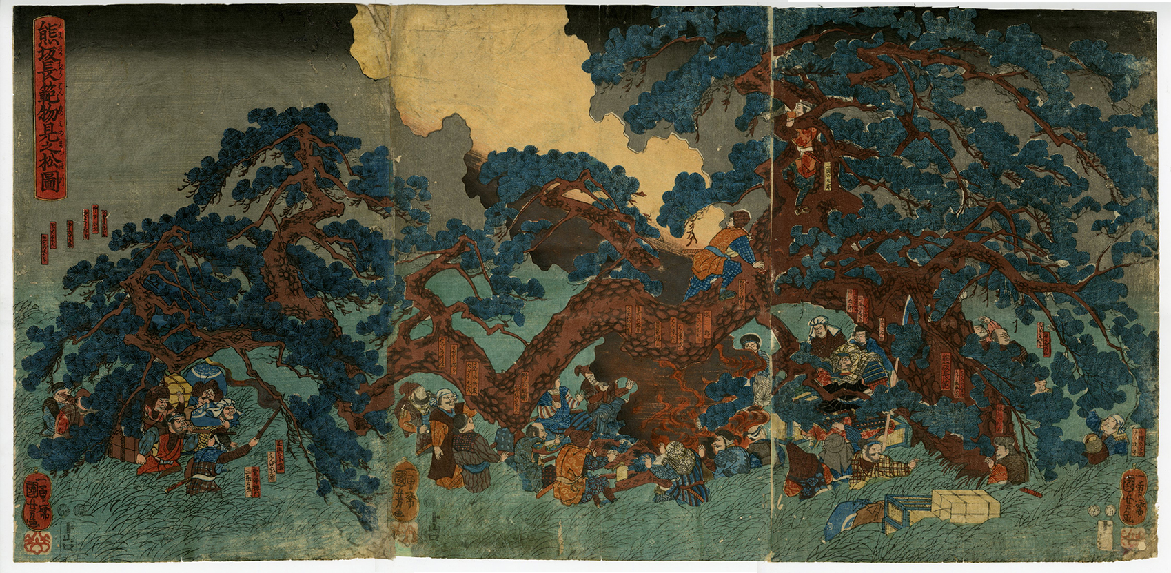 Kuniyoshi At The Lookout In A Pine Tree With Kumasaka Chohan And His 
