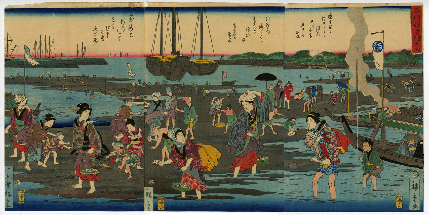 Hiroshige II - Famous Places in Edo / Shinagawa, Clam