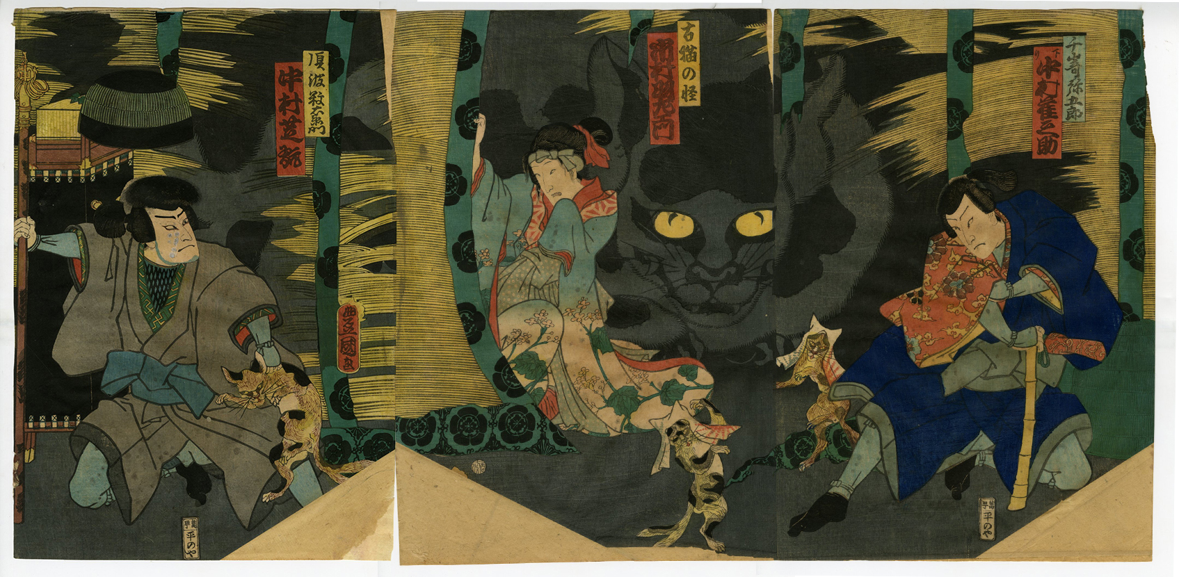 【希少】『かつて神だった獣たちへ』 カラー複製原画 Toyokuni III (Kunisada) - Monster of Old Cat - Ukiyo-e
