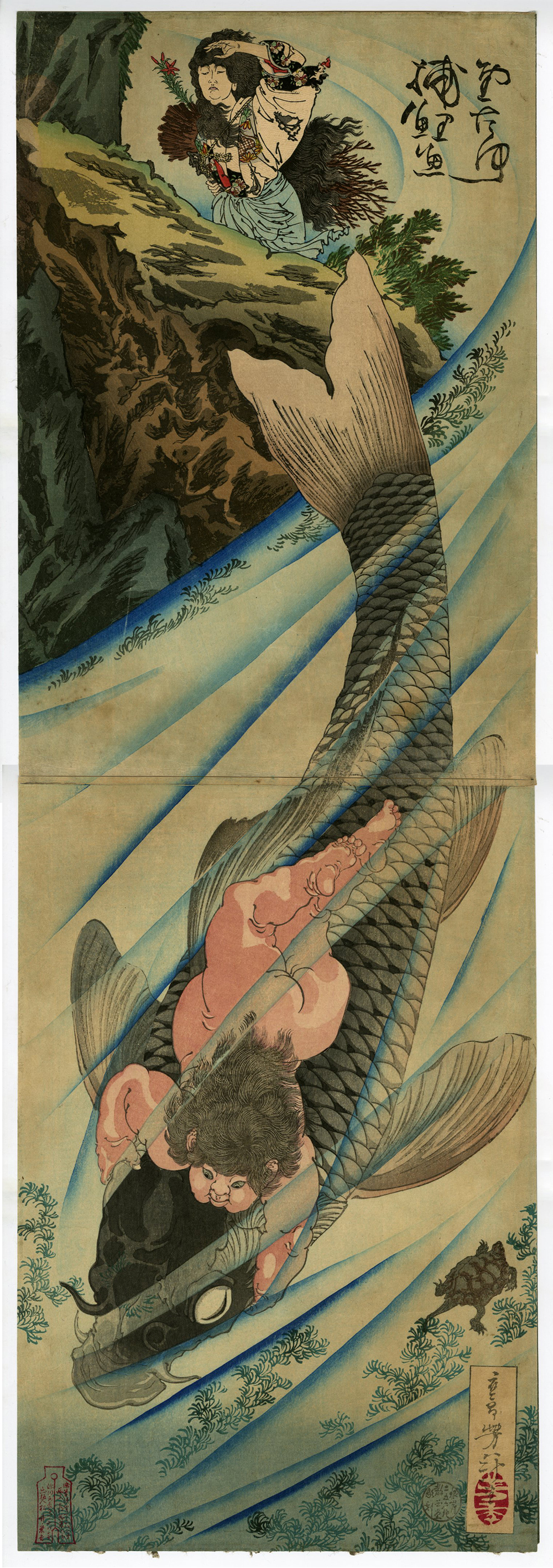 絵画 Bonappetito Shibata Zeshin - Parody of the Four Accomplishments - Japan