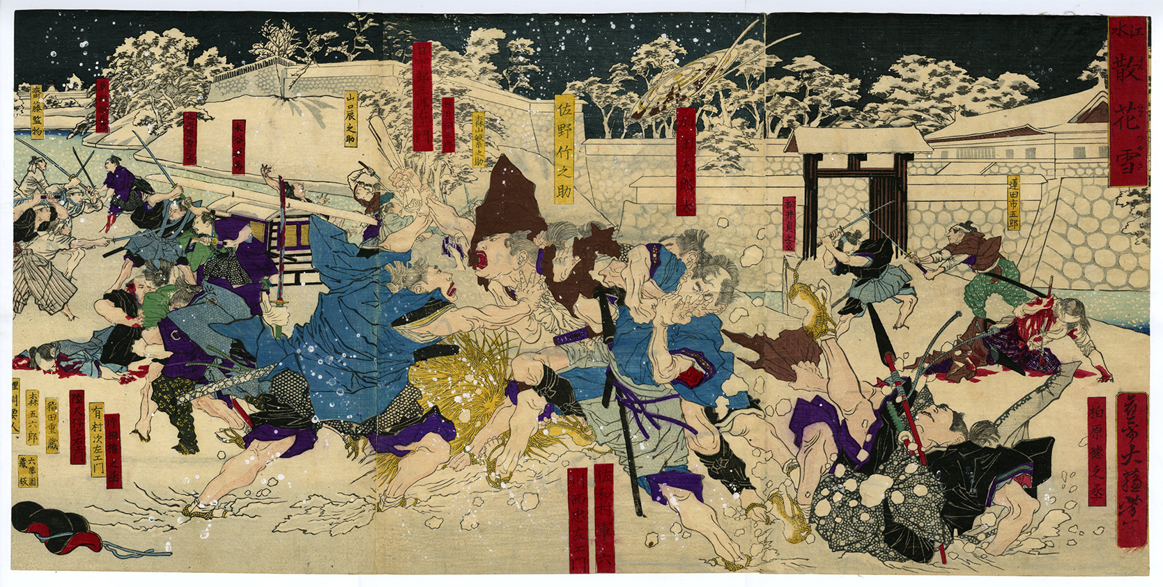 原画 borzoi 墨絵 #135 Borzoi by Concini