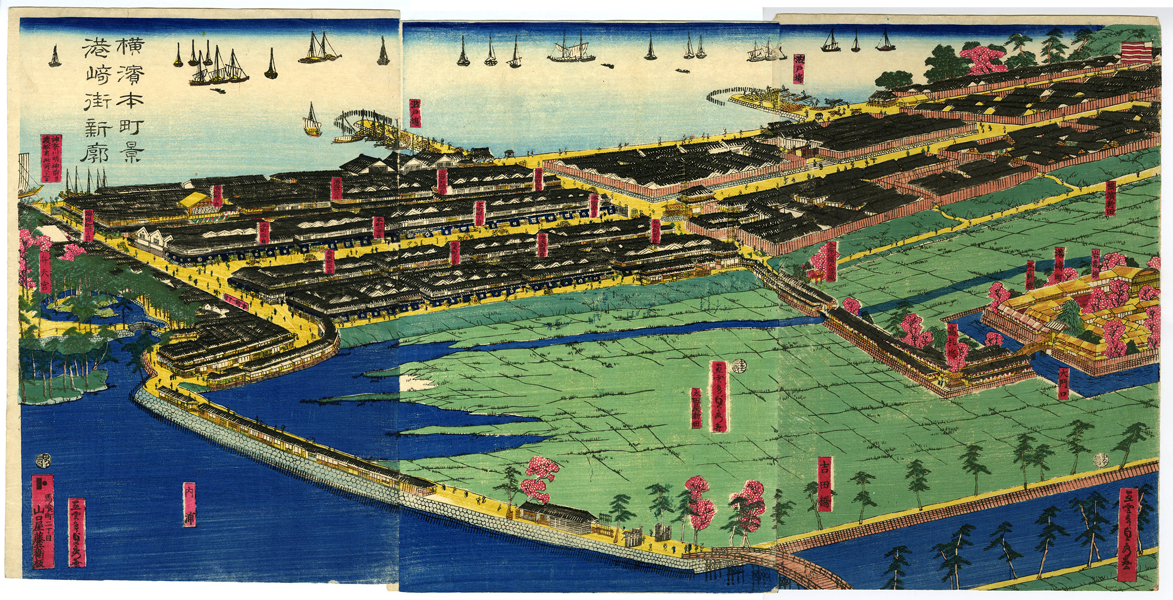Sadahide Yokoyama Honmachi Kei Miyozaki machi Shinkaku Ukiyo e sadahide-yokoyama-honmachi-kei-miyozaki-machi-shinkaku-ukiyo-e