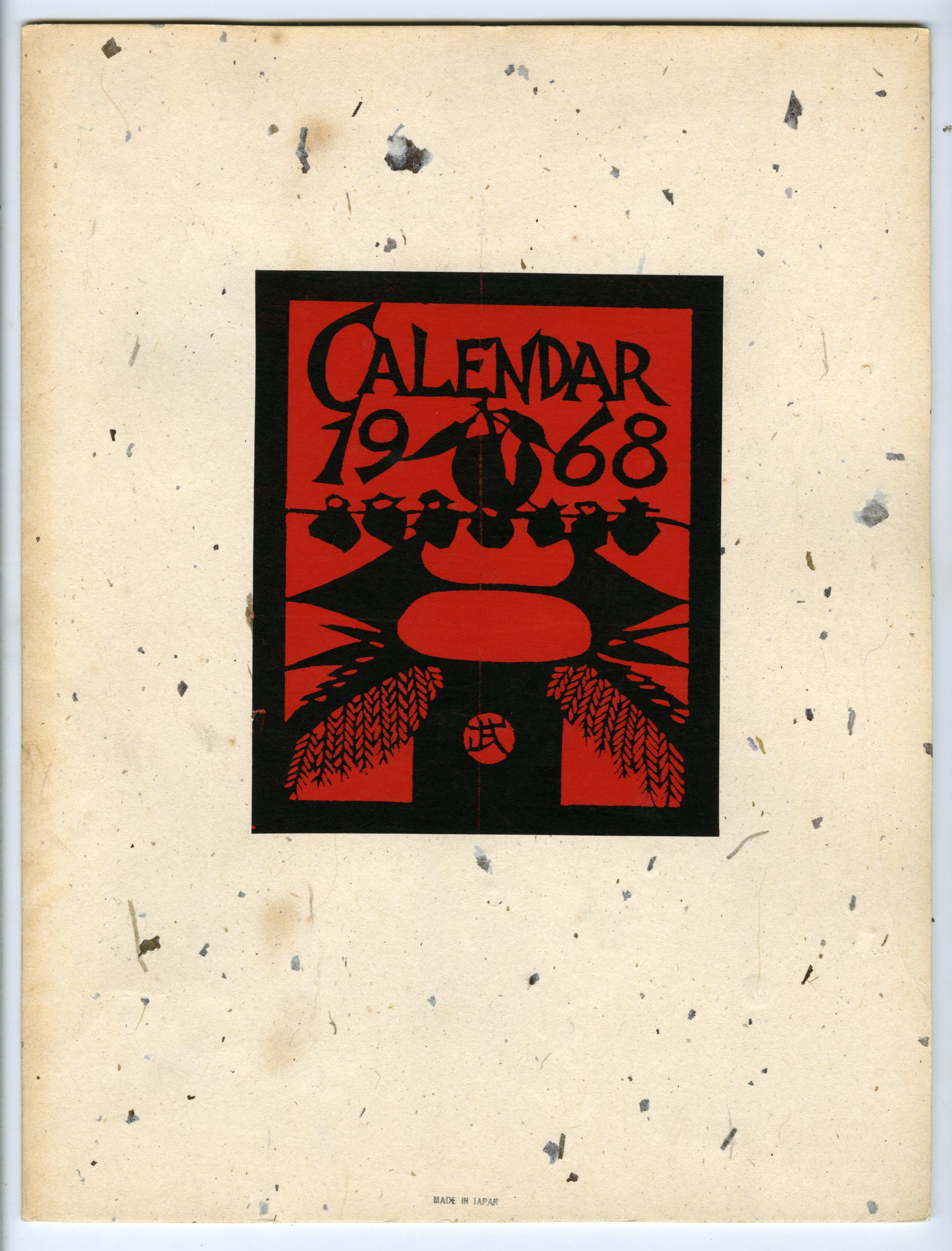 Nishijima Takeshi - 1968 Calendar - Modern Prints - Ukiyoe Gallery