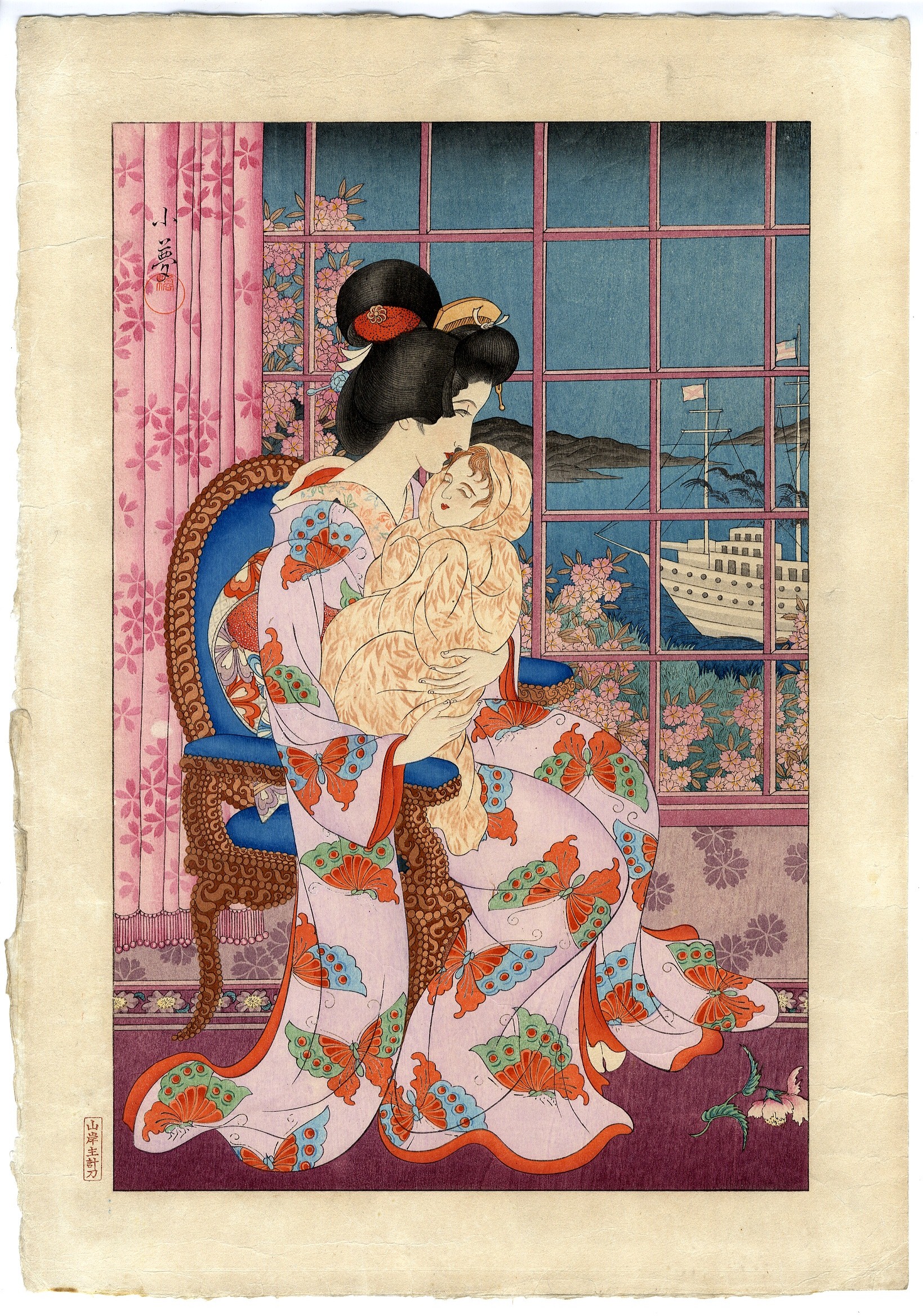 Tachibana Sayume - Tachibana Sayume Tachibana Sayume - Tachibana Sayume