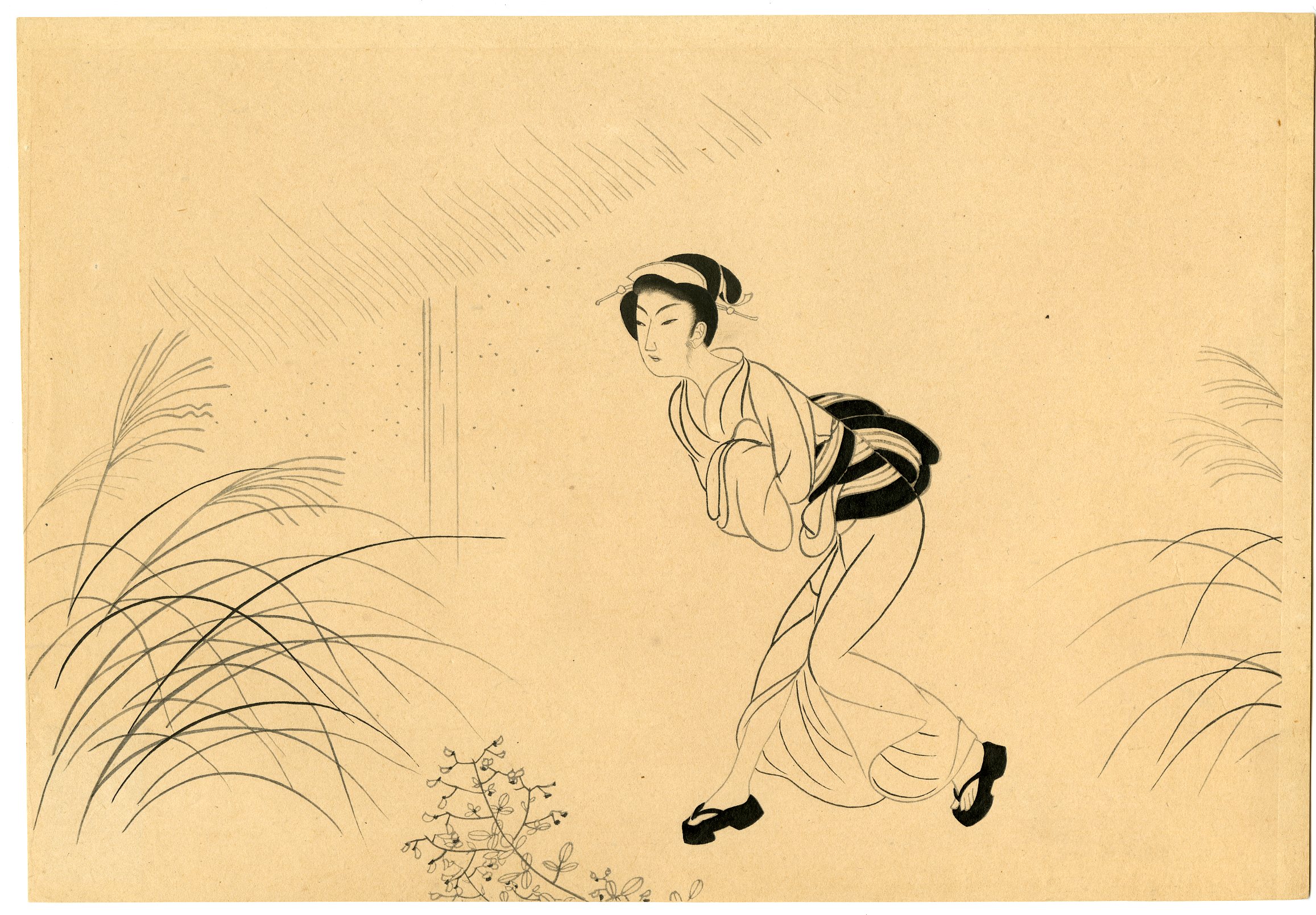 Komura Settai - Osen, Vol.1 - Modern Prints - Ukiyoe Gallery SHUKADO