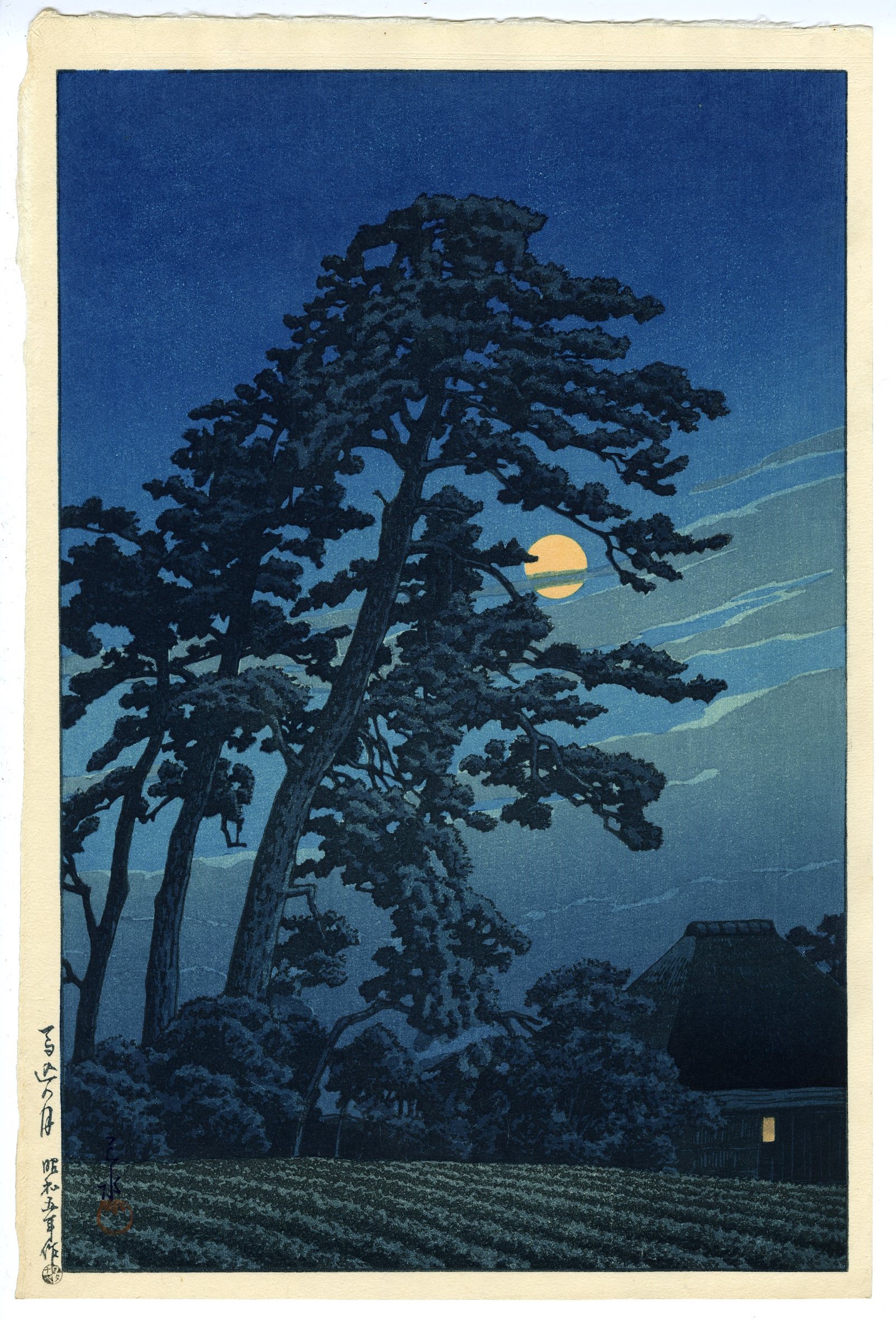 版画 花の渦 岸 篤作