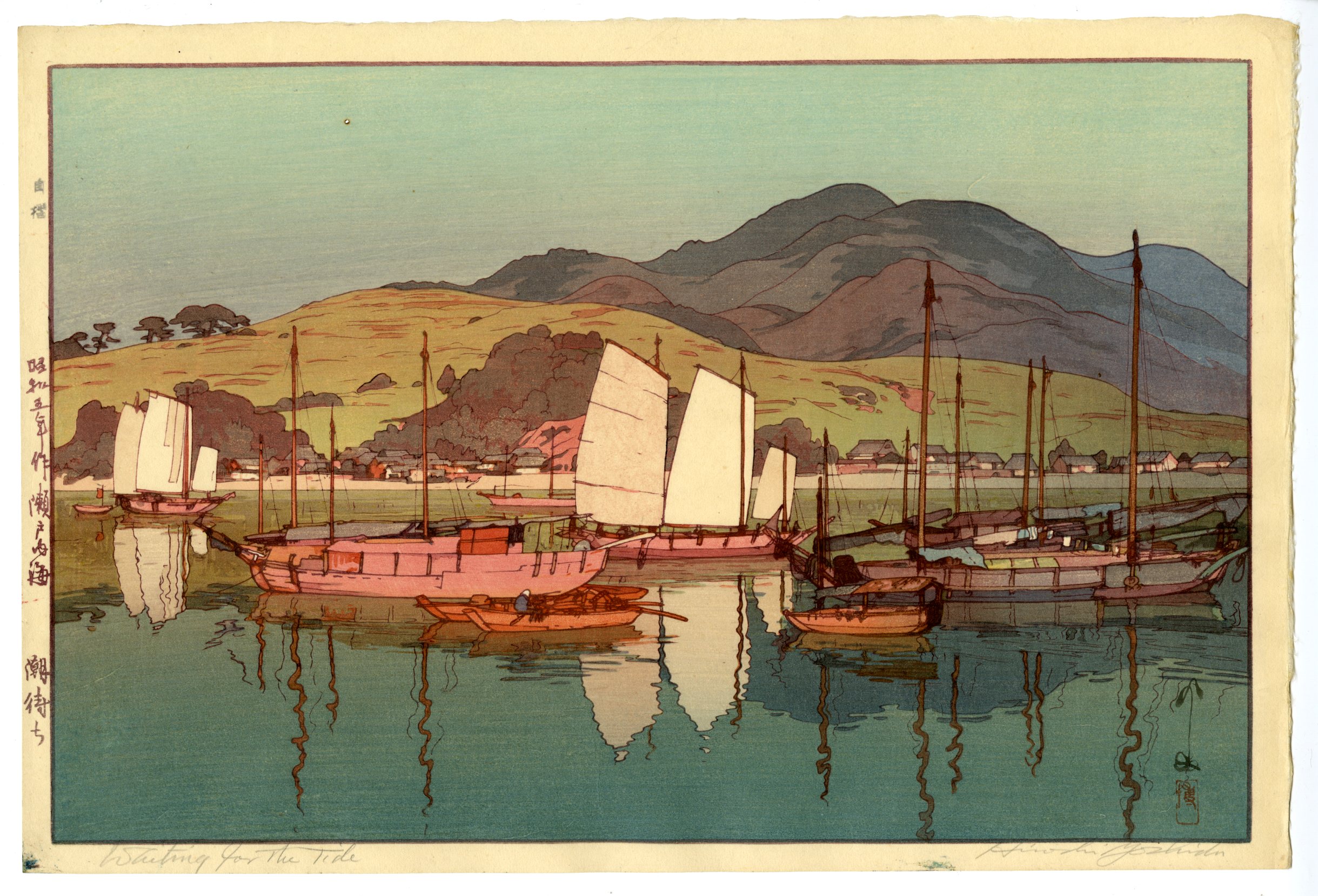 Unidentified artist | Buddhist Temples amid Autumn Mountains
