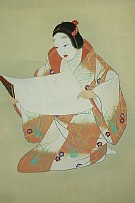 Ohara Koson(Shoson, Hoson)�wYuya - the noh play�x1941 