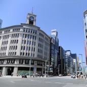 ginza