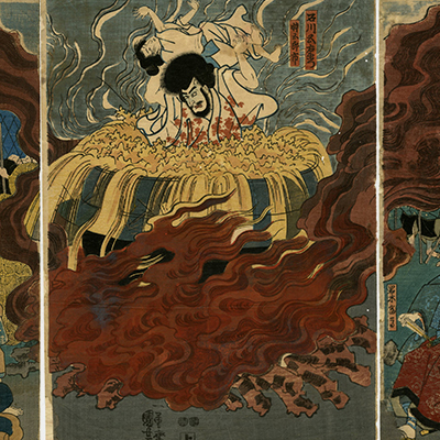 Ukiyoe Gallery SHUKADO