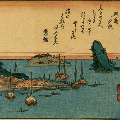 Hiroshige - Eight Views of Omi, Night Rain at Karasaki