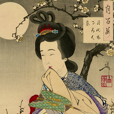 TOP - Ukiyoe Gallery SHUKADO