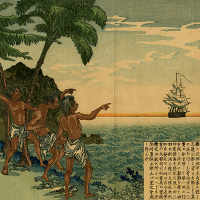 TOP - Ukiyoe Gallery SHUKADO