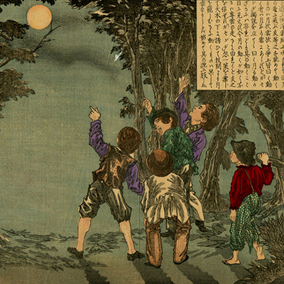TOP - Ukiyoe Gallery SHUKADO