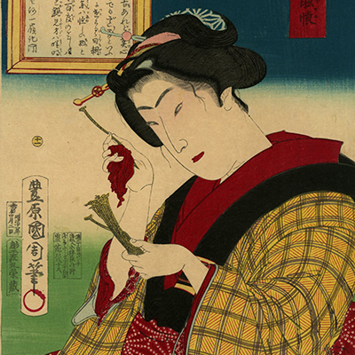 TOP - Ukiyoe Gallery SHUKADO