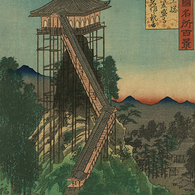 TOP - Ukiyoe Gallery SHUKADO