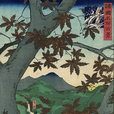 TOP - Ukiyoe Gallery SHUKADO