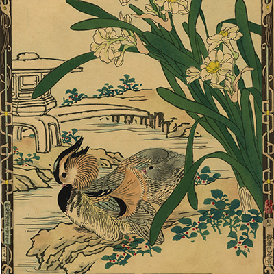 TOP - Ukiyoe Gallery SHUKADO