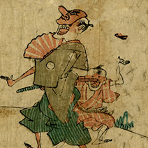 TOP - Ukiyoe Gallery SHUKADO