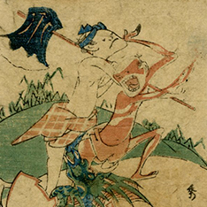 TOP - Ukiyoe Gallery SHUKADO
