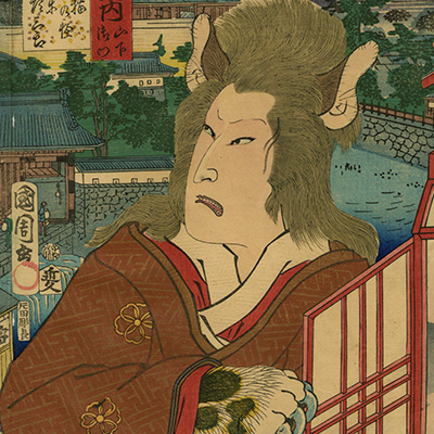 TOP - Ukiyoe Gallery SHUKADO
