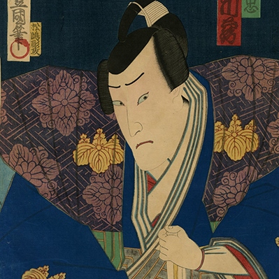 TOP - Ukiyoe Gallery SHUKADO