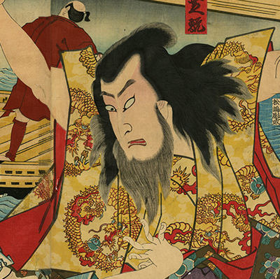 TOP - Ukiyoe Gallery SHUKADO