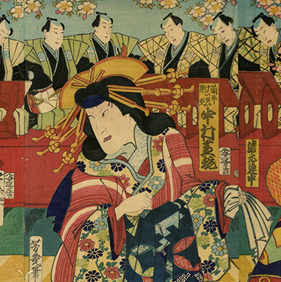 TOP - Ukiyoe Gallery SHUKADO