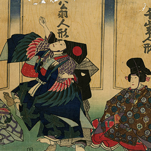 TOP - Ukiyoe Gallery SHUKADO