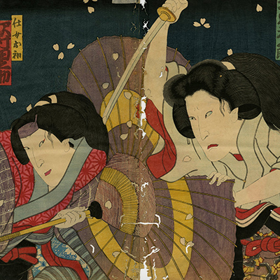 TOP - Ukiyoe Gallery SHUKADO