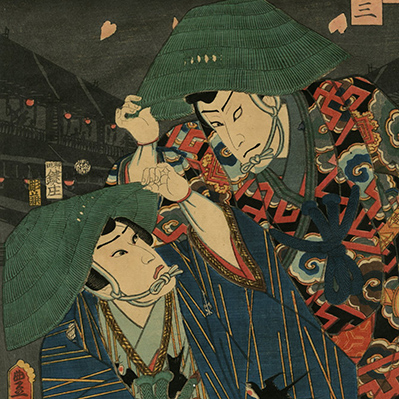 TOP - Ukiyoe Gallery SHUKADO