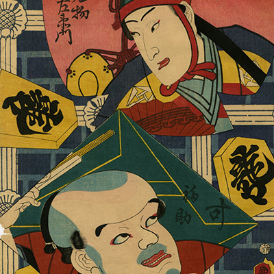 TOP - Ukiyoe Gallery SHUKADO